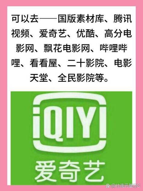 芭乐视频鸭脖视频绿巨人免费看,年轻人的高清娱乐手机直播平台 芭乐视频鸭脖视频绿巨人免费看,年轻人的高清娱乐手机直播平台
