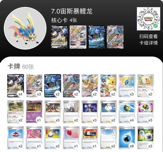 亚洲一卡2卡三卡4卡 网站入口V8.3.6_亚洲一卡2卡三卡4卡 网站入口