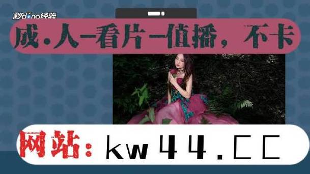 荔枝草莓丝瓜绿巨人无限app最新版V8.2.6_荔枝草莓丝瓜绿巨人无限app最新版 荔枝草莓丝瓜绿巨人无限app最新版V8.2.6_荔枝草莓丝瓜绿巨人无限app最新版