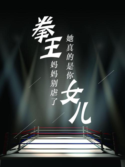 99re6热在线精品视频播放大量黑料被曝光,网友:惊呆了! 99re6热在线精品视频播放大量黑料被曝光,网友:惊呆了!