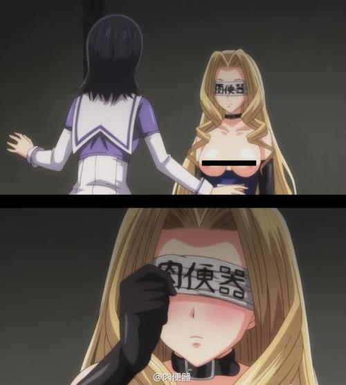 肉便所,美女众多的娱乐直播平台