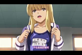 肉便所,美女众多的娱乐直播平台