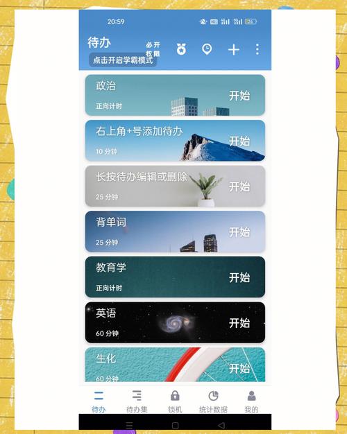 番茄todo最新免费看取消了所有限制，平台：给大家的福利！