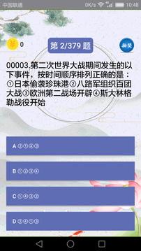 一抽一出bgm免费50分视频appV9.8.4_一抽一出bgm免费50分视频app 一抽一出bgm免费50分视频appV9.8.4_一抽一出bgm免费50分视频app