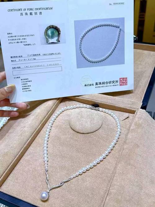 日本一卡二卡新区入口仙踪林,手机电视在线观看软件