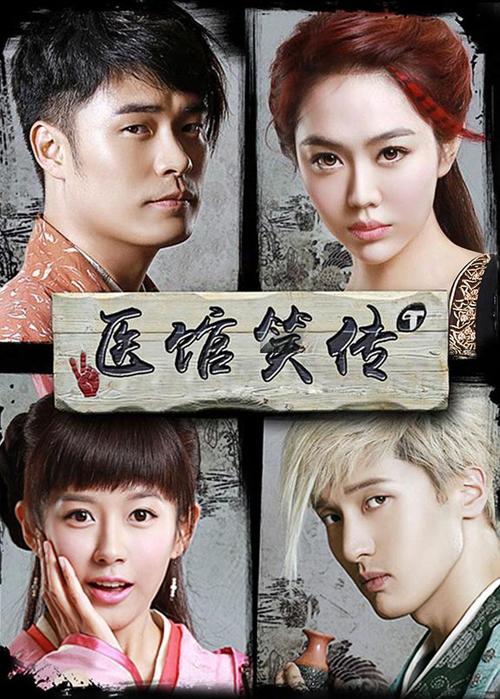 9612黄桃老狼影视V6.6.9_9612黄桃老狼影视