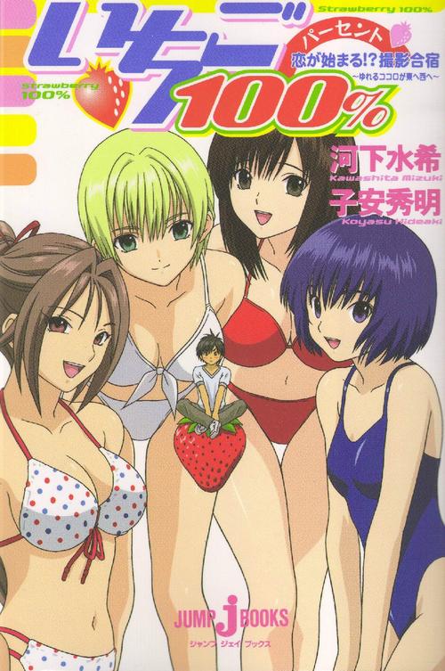 水莓100国产免费AV在线首页V4.6.5_水莓100国产免费AV在线首页