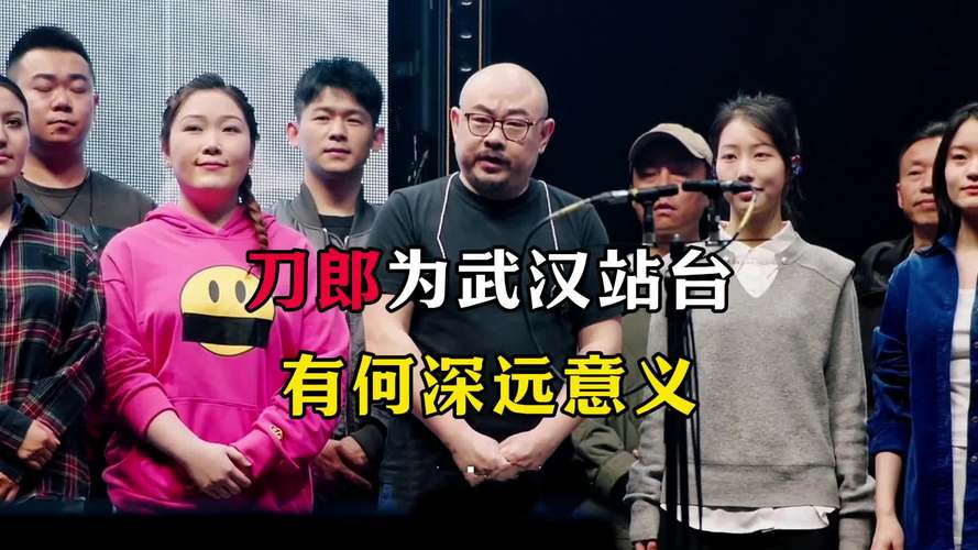 仙踪林老狼信息贰佰信息网,福利直播全天享