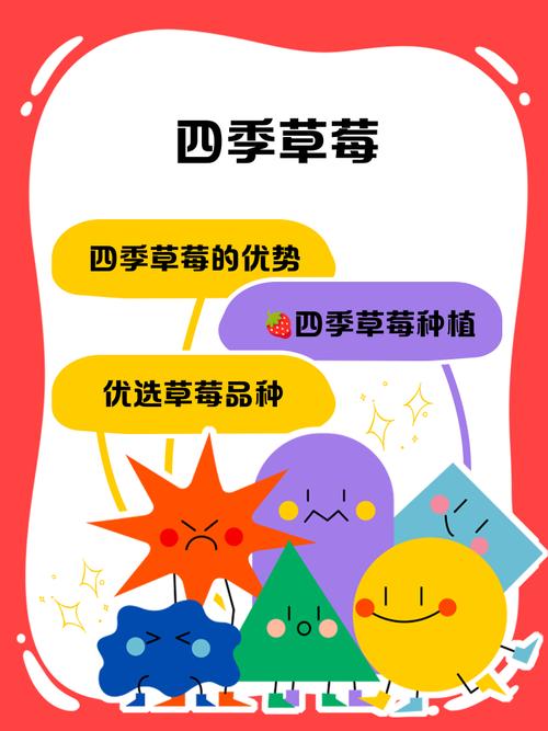 向日葵榴莲香蕉秋葵草莓V5.4.4_向日葵榴莲香蕉秋葵草莓