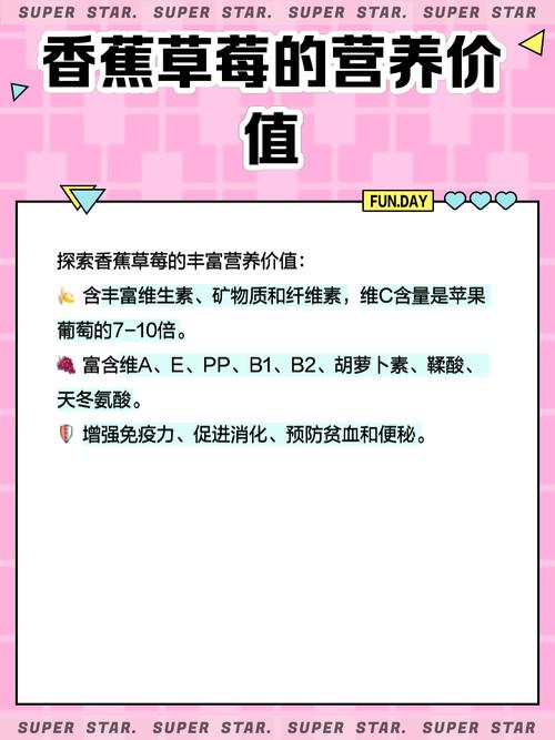 向日葵榴莲香蕉秋葵草莓V5.4.4_向日葵榴莲香蕉秋葵草莓