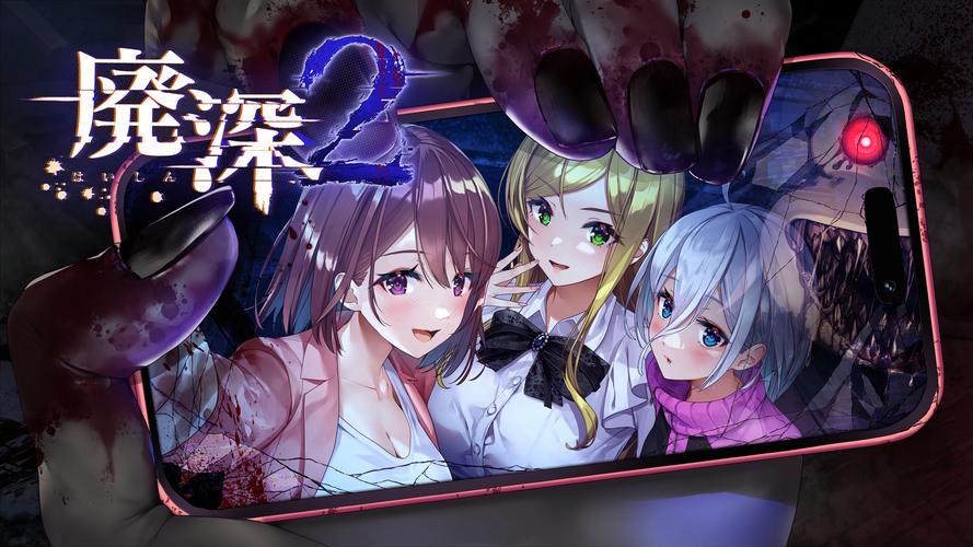 探灵主播当场死亡内容很全面，用户：都是喜欢的资源