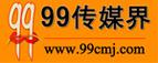 99久9在线视频 | 传媒V6.4.1_更新至最新版本，平台：支持多种格式播放！99久9在线视频 | 传媒