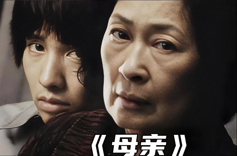 母亲3高清中文版完整版V1.5.9_母亲3高清中文版完整版