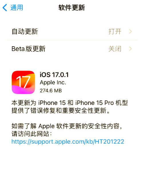 xfb50幸福宝地址iosV9.4.2_xfb50幸福宝地址ios
