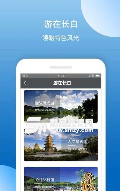 xfb50幸福宝地址iosV9.4.2_xfb50幸福宝地址ios