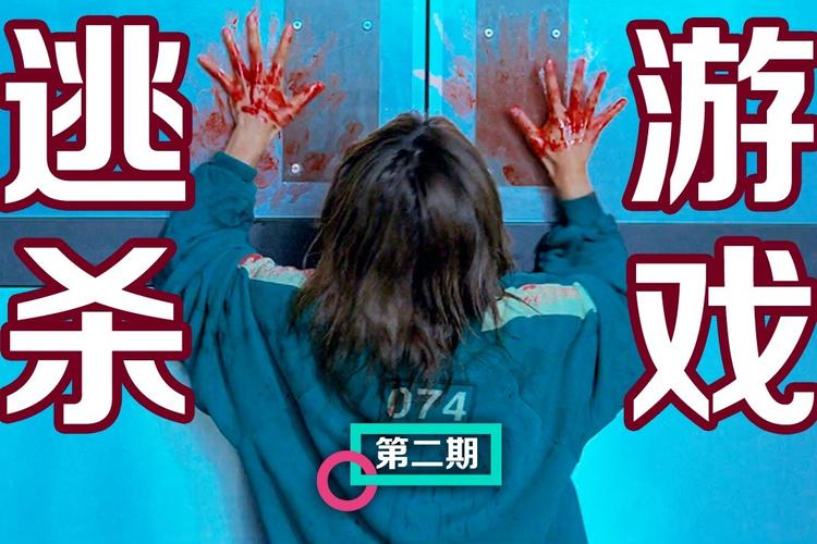 456人成免费视频在线观看V1.6.5_456人成免费视频在线观看