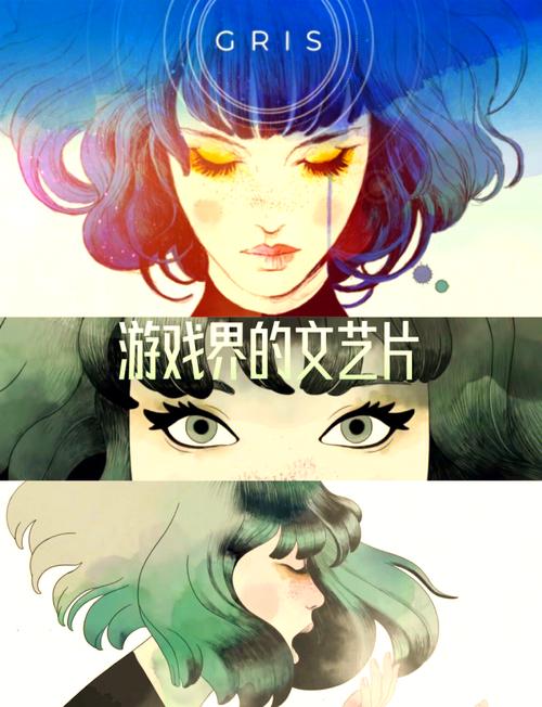 grinder安卓版V4.2.7_grinder安卓版