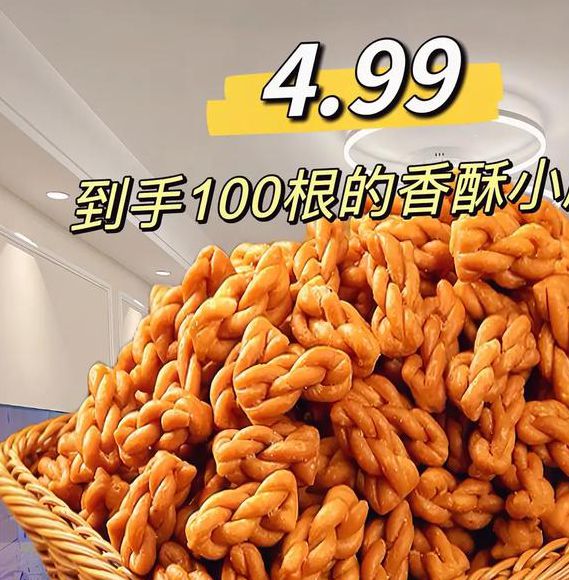 麻花视频在线观看V1.2.2_麻花视频在线观看