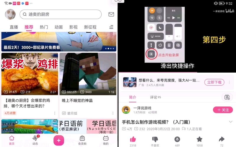 玉米视频v2.9.8.5V4.4.6_,近距离跟喜爱的明星互动交流玉米视频v2.9.8.5