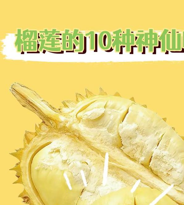 榴莲视频色斑让你流连忘返为何突然播放中断，平台：已修复！