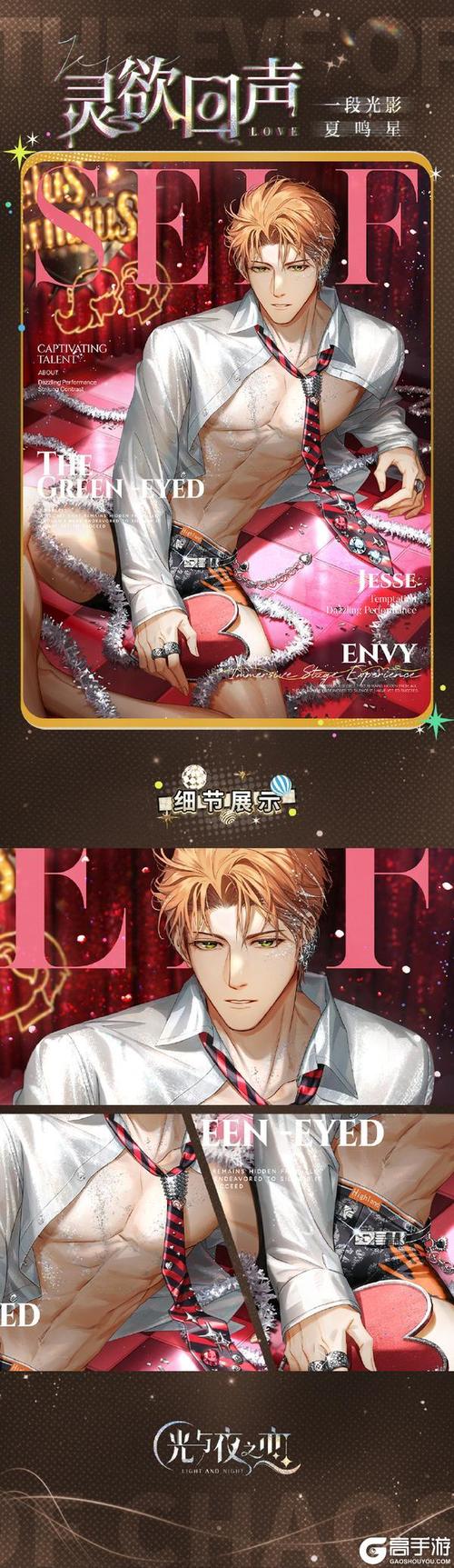 91久久嫩草影院免费看网站V7.1.5_91久久嫩草影院免费看网站