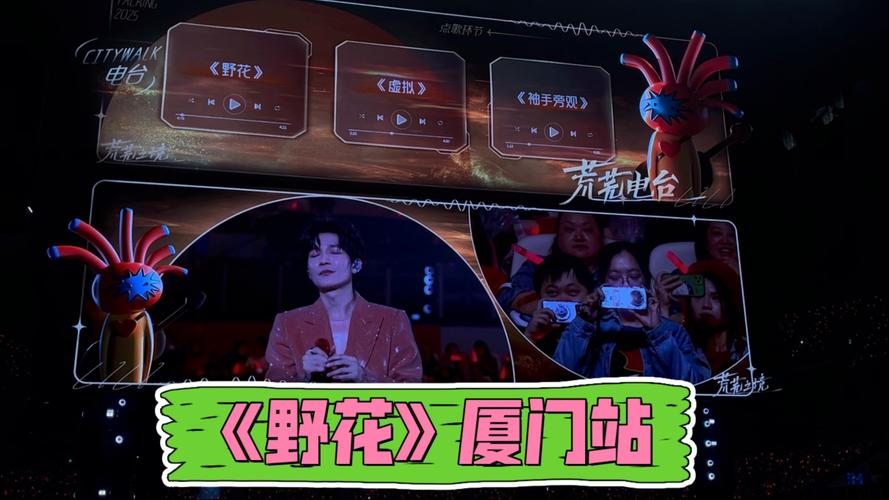 野花社区最新免费观看观看精彩刺激！网友：看过就知道了