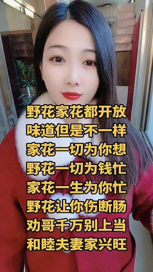 野花社区最新免费观看观看精彩刺激！网友：看过就知道了