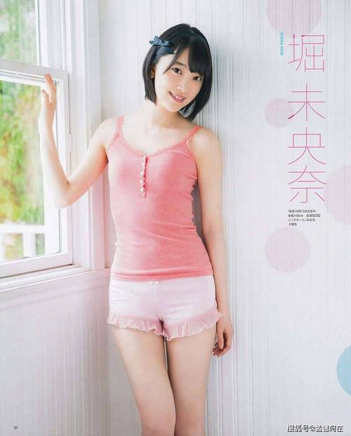 尤物黄a禁止18以下观看V7.5.8_尤物黄a禁止18以下观看