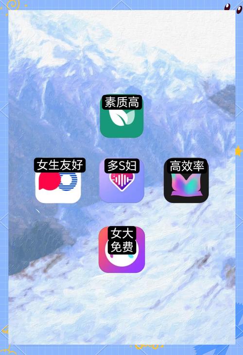 免费聊天的同城交友软件有哪些V7.7.6_无需注册直接登录，网友：随时使用！免费聊天的同城交友软件有哪些