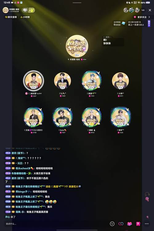 go浪陪玩V3.9.2_拥有多条线路,网友:观看不卡顿了go浪陪玩 go浪陪玩V3.9.2_拥有多条线路,网友:观看不卡顿了go浪陪玩