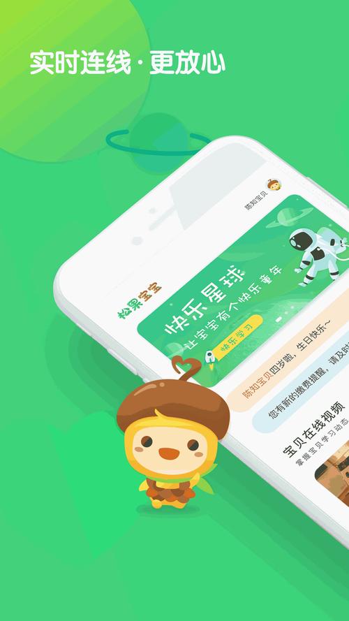 天美传媒视频原创在线观看网站V2.4.6_,专业为企业营销的平台天美传媒视频原创在线观看网站