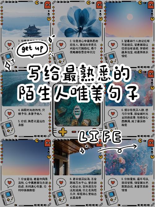 一个陌生人V9.5.4_更新的速度极快,网友:全是一手资源一个陌生人 一个陌生人V9.5.4_更新的速度极快,网友:全是一手资源一个陌生人