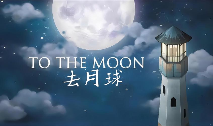 月亮影视大全2021最新版本V6.8.1_资源品质超高，网友：太喜欢了！月亮影视大全2021最新版本