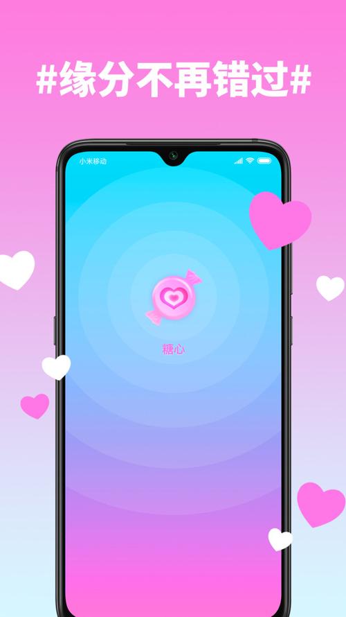 18个禁用的软件app糖心,全网视频资源尽收眼底 18个禁用的软件app糖心,全网视频资源尽收眼底