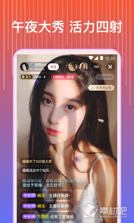 蜜芽永不失联网址2021福利版可以自定义自己的喜好?网友:那当然 蜜芽永不失联网址2021福利版可以自定义自己的喜好?网友:那当然