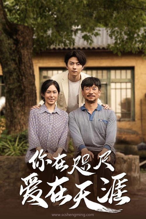 好妈妈5高清中字在线观看将进行全面更新，网友：不知要多久