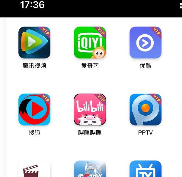 成版人看片appV2.6.9_,能找到自己感兴趣的内容成版人看片app