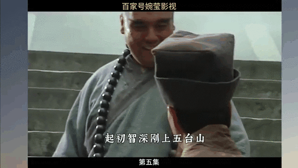 花和尚导航V2.6.9_,支持各种格式视频花和尚导航