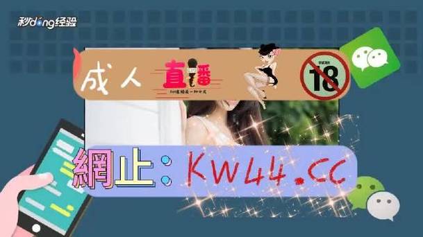 花季传媒免费观看版V3.3.6_花季传媒免费观看版