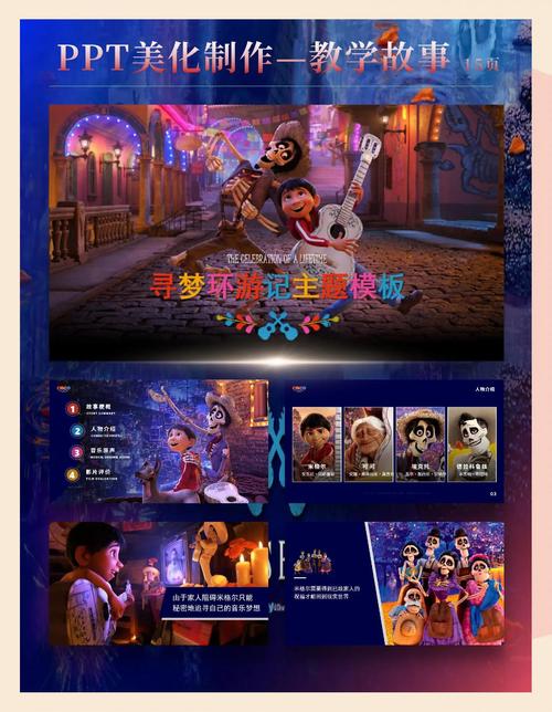 寻梦影院,汇集了众多女神的手机直播平台