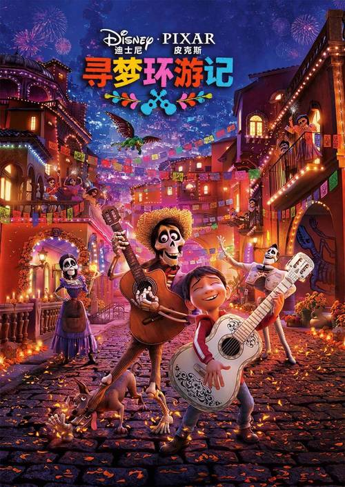 寻梦影院,汇集了众多女神的手机直播平台