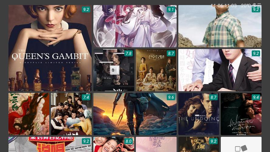 无敌影院视频在线播放免费版,在这里享受视频带来的乐趣