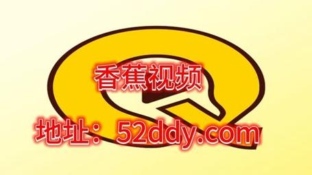 午夜免费香蕉福利视频,最懂用户心思的手机电视观看软件