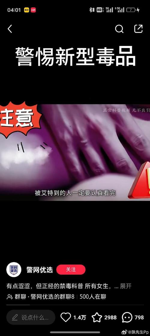 抖肾视频在线观看V4.2.3_抖肾视频在线观看