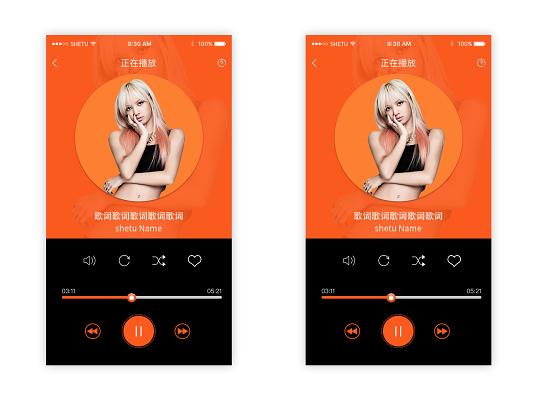 橙色视频播放器,无比强大的综合视频搜索软件