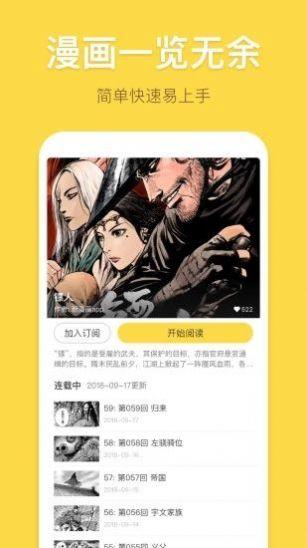 BT天堂网.WWW无限资源拥有全面功能,用户:观看非常方便! BT天堂网.WWW无限资源拥有全面功能,用户:观看非常方便!