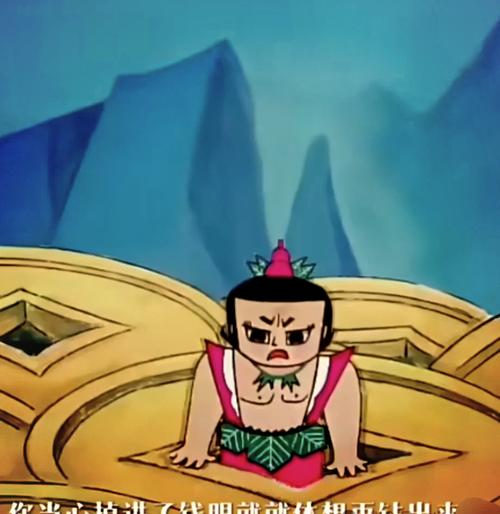 葫芦娃huluwa葫芦里面不卖药V2.2.1_葫芦娃huluwa葫芦里面不卖药