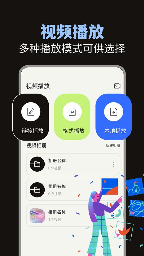 小小视频APPV7.3.8_小小视频APP 小小视频APPV7.3.8_小小视频APP