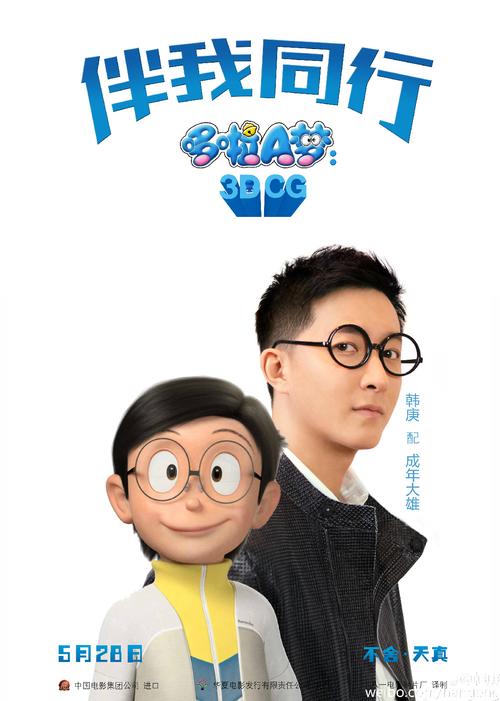 叮当影视V8.8.6_叮当影视