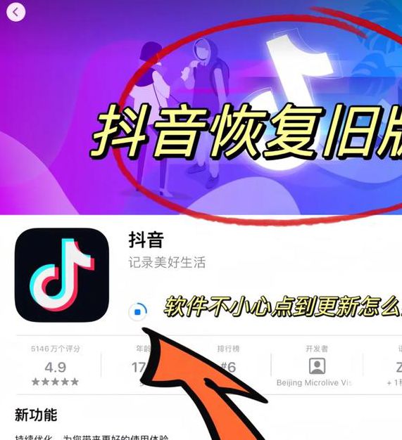 91抖音apptestflight安装V4.1.5_91抖音apptestflight安装